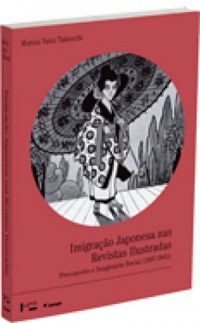 Imigrao Japonesa nas Revistas Ilustradas