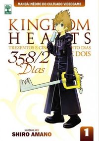 Kingdom Hearts: 358/2 Dias #1