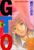 Great Teacher Onizuka - GTO #06