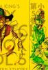 Magenta Kings Tiny Sketchbook Vol.5 | Character Studies