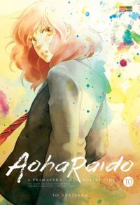 Aoharaido #10