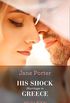 His Shock Marriage In Greece (Mills & Boon Modern) (Passion in Paradise, Book 3) (English Edition)