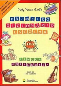 Primeiro dicionrio escolar de Lngua Portuguesa