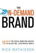 The On-Demand Brand