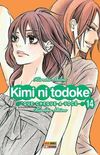 Kimi ni Todoke #14