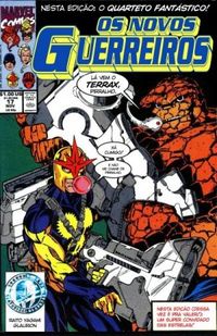 Os Novos Guerreiros #17 (1991)
