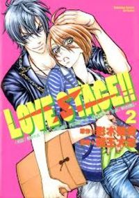 Love Stage #02