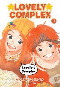 Lovely Complex #3