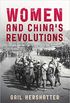 Women & China