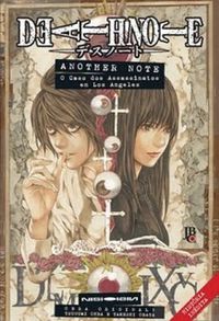 Death Note - Another Note