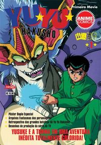 Yu Yu Hakusho - Anime Comics #01