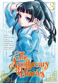 The Apothecary Diaries #3