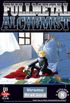 Fullmetal Alchemist #8
