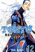 Tokyo Revengers Vol. 12 (English Edition)