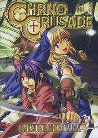 Chrno Crusade #03