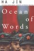 Ocean of Words: Stories (Vintage International) (English Edition)
