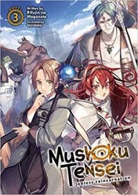 Mushoku Tensei - Vol. 3 (Light novel) (English Version)