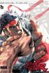 SF20: The Art of Street Fighter
