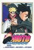 Boruto: Naruto Next Generations #04