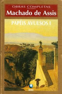 Papis Avulsos I