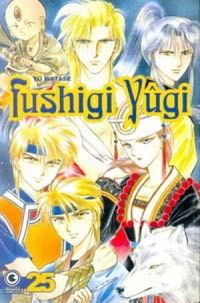 Fushigi Yugi #25
