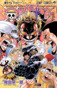 One Piece Vol.27 (Edio 3 em 1)