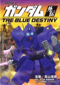 Mobile Suit Gundam: The Blue Destiny