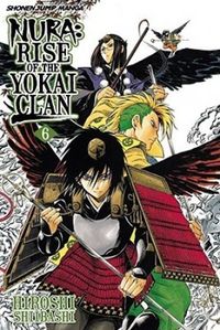  Nura:Rise of the yokai clan #6
