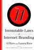 The 11th Immutable Laws of Internet Branding