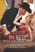In Bed with the Rancher: A Western Romance with an Amnesia Twist (Return of the Texas Heirs Book 1) (English Edition)