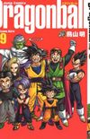 Dragon Ball [Complete Edition] #29