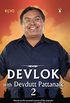 Devlok 2 (English Edition)