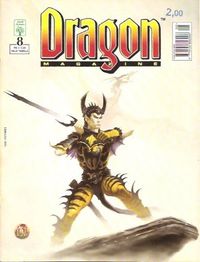Dragon Magazine #8