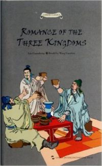 Romance of the Three kingdoms