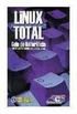 linux total