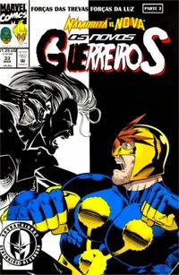 Os Novos Guerreiros #33 (1993)