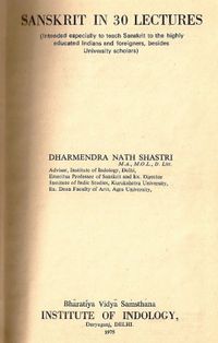 Sanskrit in 30 Lectures