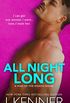 All Night Long: Easton and Selma (Man of the Month Book 9) (English Edition)