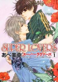 Super Lovers #1