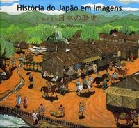 Histria do Japo em Imagens
