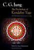 The Psychology of Kundalini Yoga: Notes of the Seminar Given in 1932 (Jung Extracts Book 99) (English Edition)