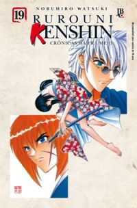Rurouni Kenshin #19