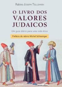 O Livro dos Valores Judaicos