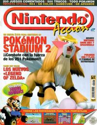 Nintendo Accin #107