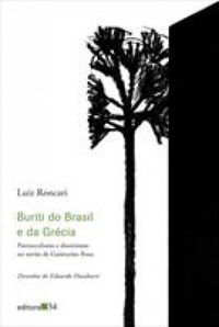 Buriti do Brasil e da Grcia