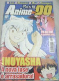 Anime>Do  #44