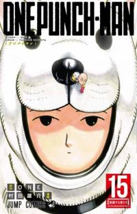 One Punch-Man #15