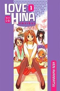 Love Hina Omnibus Vol. 1 (English Edition)
