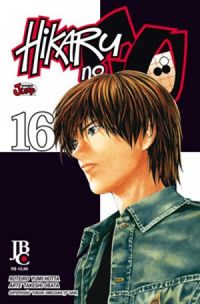 Hikaru no Go #16