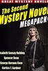 The Second Mystery Novel MEGAPACK : 4 Great Mystery Novels (English Edition)